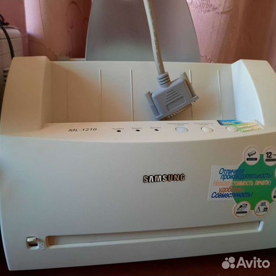 Принтер