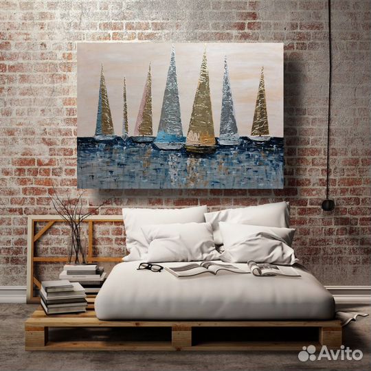 Картина Регата 3D