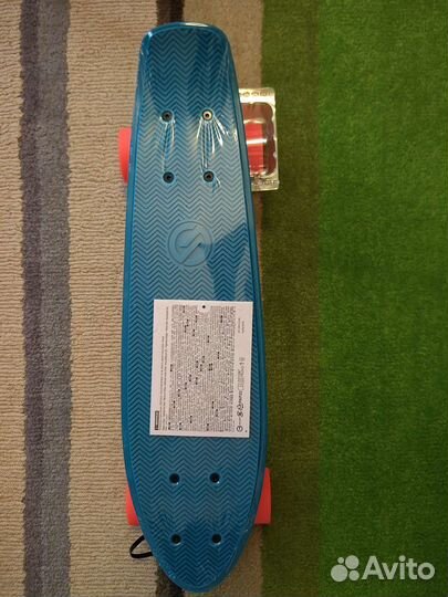 Скейтборд круизер Yamba 100 Oxelo x