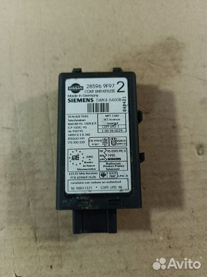 Блок управления иммобилайзером Nissan Terrano