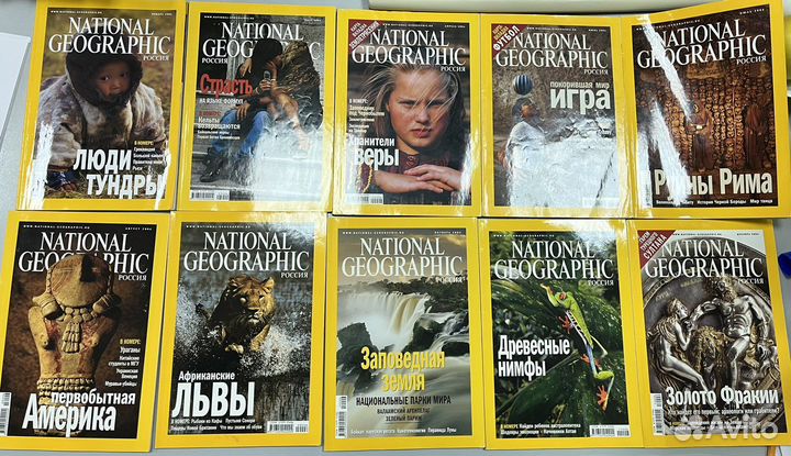 Журнал Natilonal geographic; История спб;