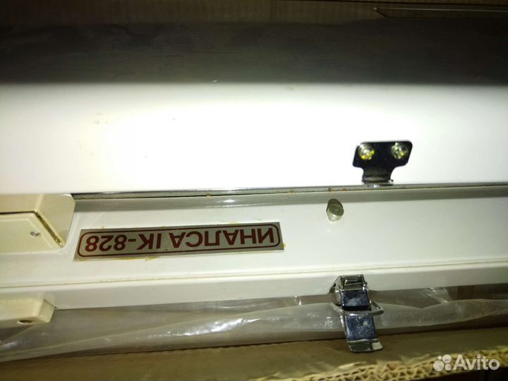 Вязальная машина иналса