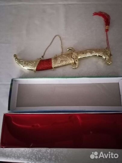 Сувенир новое