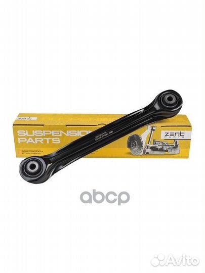 Z24416 рычаг задней подвески передний нижний M