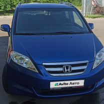 Honda FR-V 2.0 MT, 2005, 336 516 км, с пробегом, цена 850 000 руб.