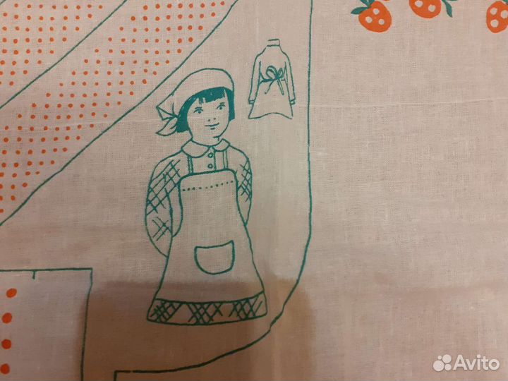 Набор для шитья.ссср