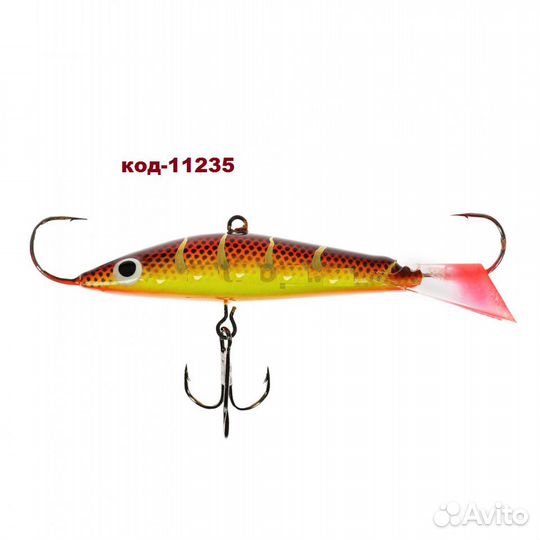 Балансир Skyfish №8 вес 42гр