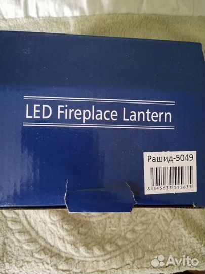 Светильник Лампа-камин Ночник