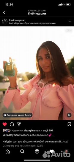 VIP Видеосъемка