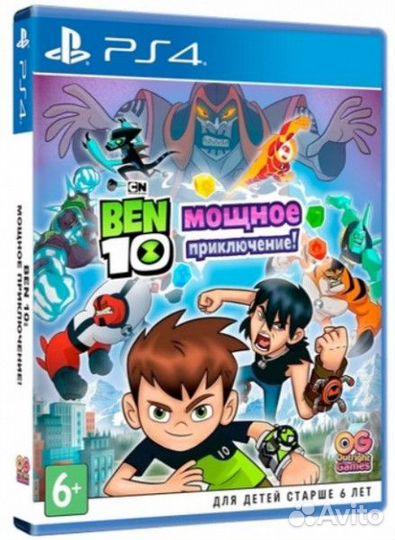 Ben 10 : Мощное Приключение PS4