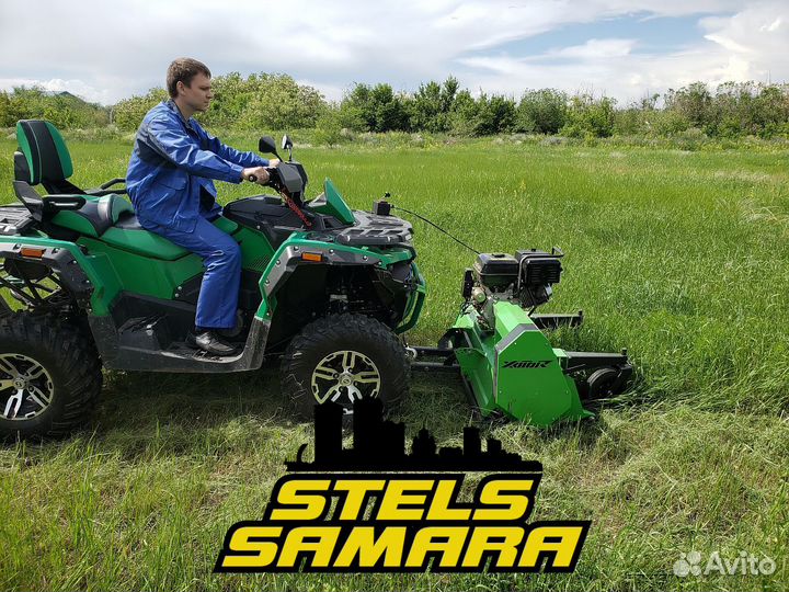 Косилка измельчитель для квадроцикла