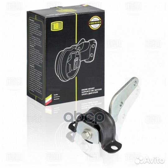Опора двигателя зад.в сборе LADA 2110 RM0114 Tr