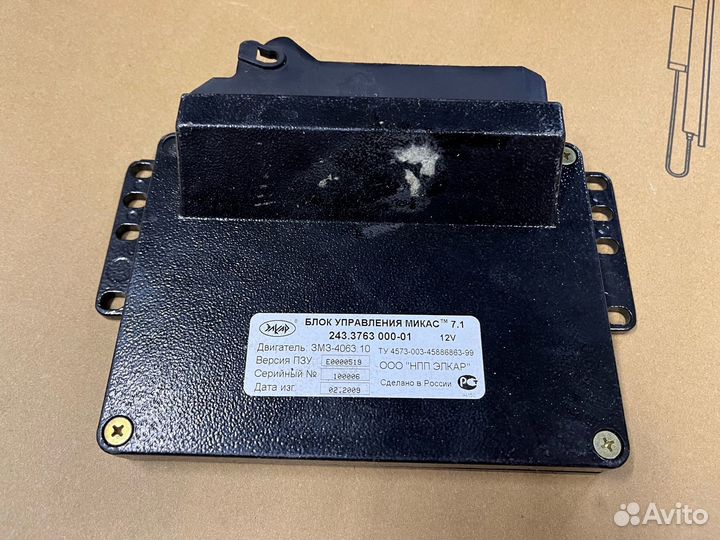 Эбу УАЗ газ. Микас 7.1 Микас 7.2 Микас 10