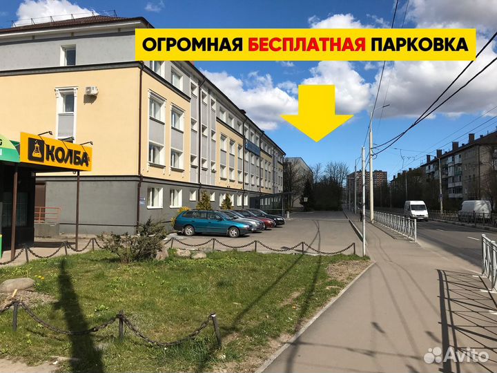 Отвод 90 градусов (на 1,5 дюйма)