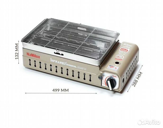 Гриль газовый