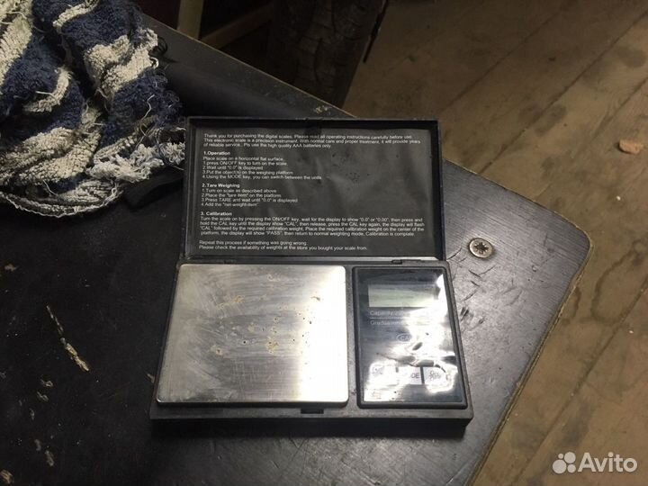 Digital pocket scale