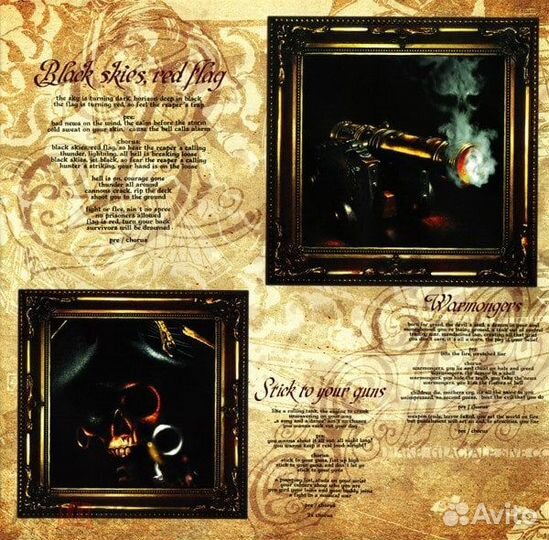 Lp Running wild-Rapid Foray-2016.(оригинал)