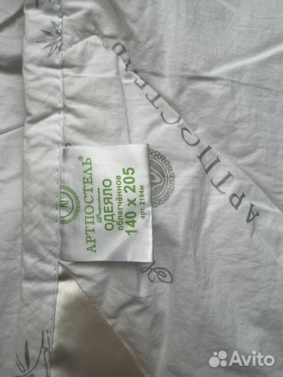 Одеяло облегченное бамбук 140*205