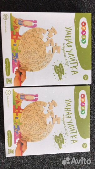 Пазл алфавитный