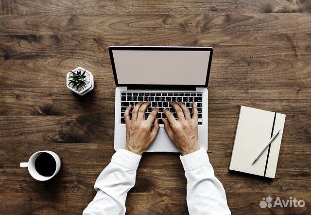 Копирайтинг