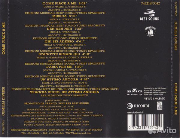 Gemelli Diversi - Come Piace A Me (CD)