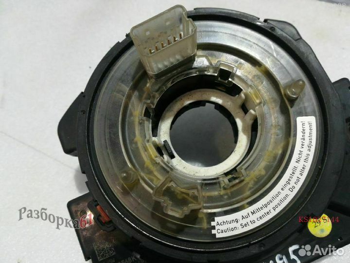 Лента контактная audi A5 8T