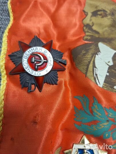 Вымпелы знамена значки СССР монеты жетоны медали