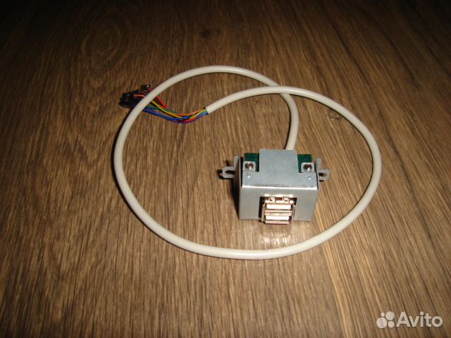 Выносные USB для компьютера