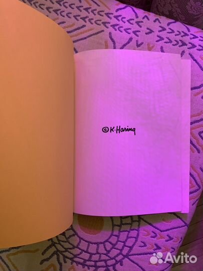 Haring книга на английском