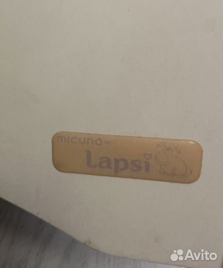 Кроватка детская Lapsi micuna