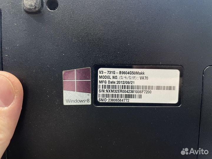 Acer aspire v3 731 g