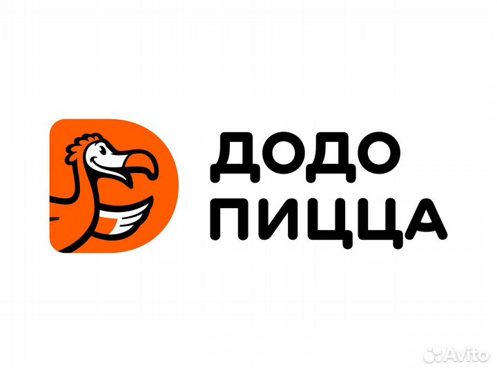 Уборщик