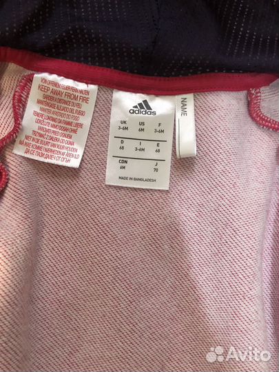 Спортивный костюм adidas детский 68