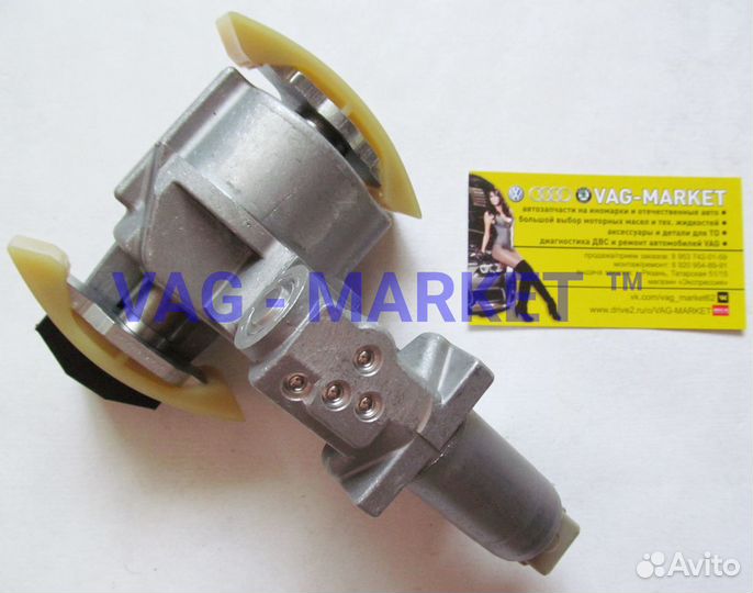 Гнц Фазорегулятор Натяжитель VAG 2.4, 2.7T, 2.8