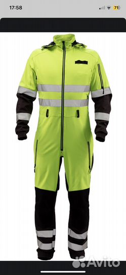 Утепленный Комбинезон 