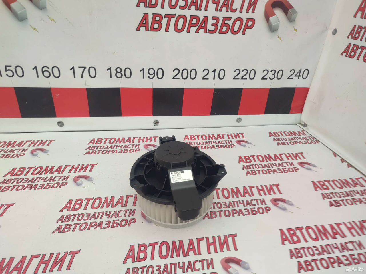 Моторчик печки Geely Coolray Кулрей