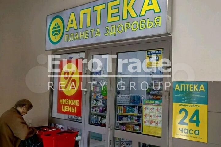 Продам торговое помещение, 850 м²