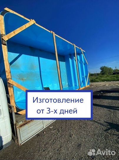 Полипропиленовый бассейн 7м*3м*1,5м