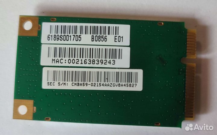 Карта WiFi для ноутбука