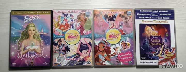 Dvd диски с мультфильмами (Барби, Винкс, Дисней.)