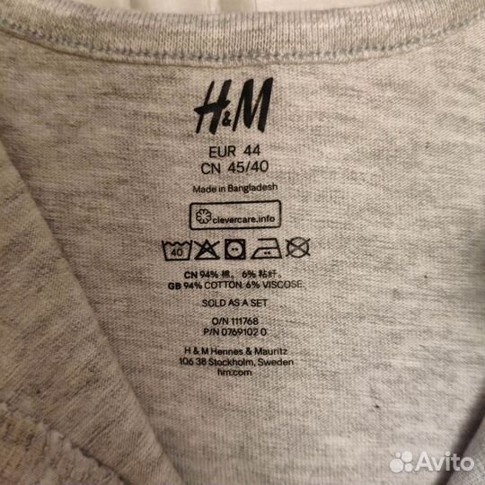 Набор комбинезонов H&M 50 см