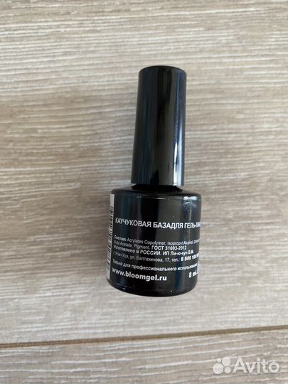 База и Топ для гель лака