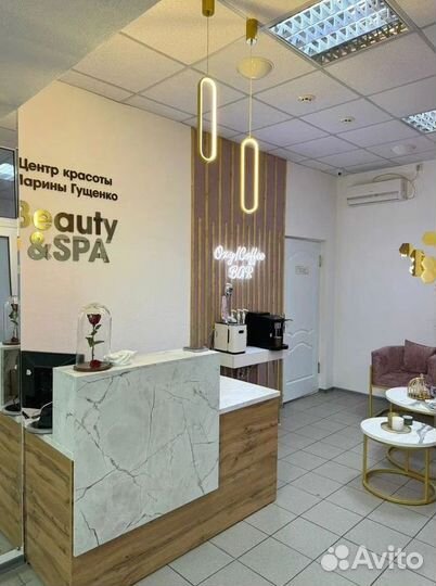 Под заказ Офисный стол Зальцбург