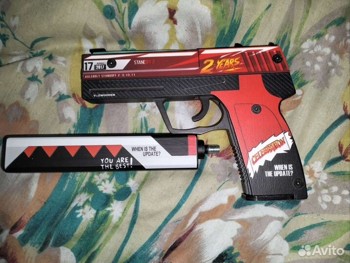 Игрушка стандофф 2