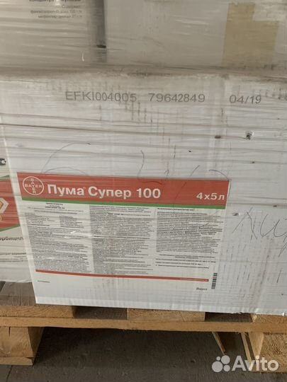 Пума супер 100