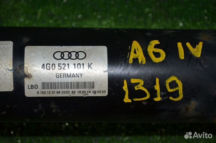 Карданный вал Audi / VW A6 IV 40 TDI, 3.0 tfsi