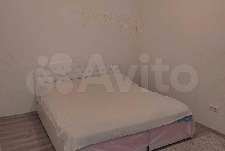 Дом 210 м² на участке 3 сот.