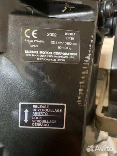 Лодочный мотор Suzuki DF30, 80 моточасов