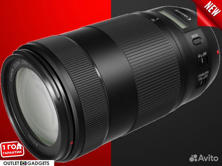 Canon EF 70-300mm f4-5.6 IS II USM
