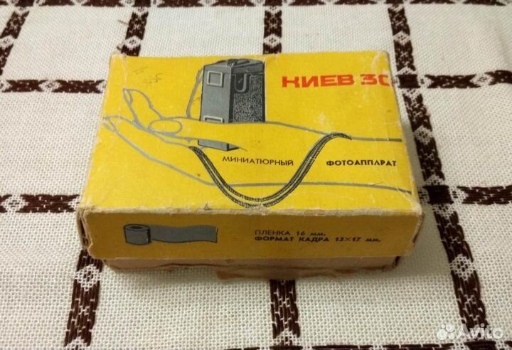 Киев-30 мини фотоаппарат СССР в коробке комплект
